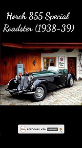 Horch 855 Special Roadster (1938-39)