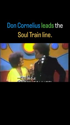 When the host becomes the star. Don Cornelius showing he’s got the moves too. . . . . #DonCornelius #SoulTrain #SoulTrainLine #70sDance #VintageVibes #ClassicSoul #DanceLegends #ThrowbackGroove #FunkEra #SoulfulMoves | Brian Barlow-Clark