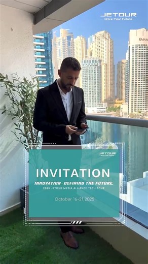 We’re delighted to welcome Mohamed Osama (@mo_osamaa on Instagram) to the 2025 JETOUR Media Alliance Tech Tour. He’s getting an exclusive, behind-the-scenes look at the future we’re driving toward. Get ready, some big reveals are just around the corner. Stay tuned to our channel and follow his journey. 😉 #JETOUR #JETOURAUTO #JETOURJMA #InnovationMeetsTheWorld #JETOURDefiningTheFuture | Jetour Auto