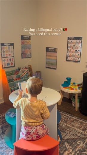 Chelsea Joyce 🌻 on Instagram: "🇵🇹 My husband’s first language is Portuguese. So we are doing our very best to teach Luna Portuguese, as well as English. 1️⃣ Speaking to her in Portuguese as much as we can, especially my husband. I do my best, we are learning together! 2️⃣ Reading to her in Portuguese. We have found great books on Amazon that are not only educational but fun! 3️⃣ Visualization : posters that teach both English and Portuguese. I love how these will grow with her as she gets old