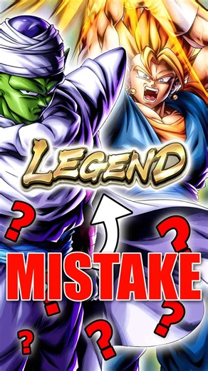 Are Legend units a PROBLEM?!😭💀 #dragonballlegends #dblegends #dbl