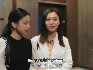 💞Elevator Kiss 💞电梯吻 📺Drama：The Day of Becoming You 😍Welcome to my channel!🙌 #变成你的那一天 #TheDayofBecomingYou | C-drama guide