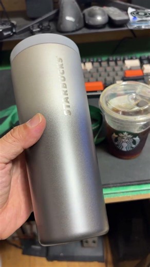 Starbucks SS Signature Wendy Tumbler 621ml