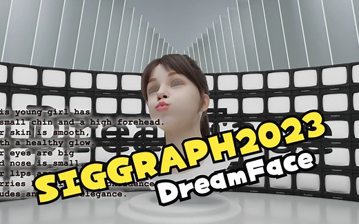 [SIGGRAPH 2023] DreamFace 3D生成框架，文本生成Production-Ready的3D资产