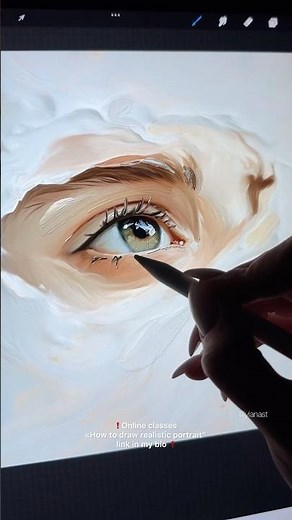 How to draw digital eyes