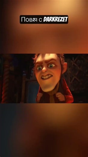 мем #shorts #мем #мемас #мемас #рекомендации #мемы #жиза #прикол