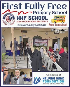 HHF SCHOOL EDUCATION BEYOND OBSTACLES Errakunta, Hyderabad 📚✏️ First Fully Free Primary School 🆓 An Initiative of HELPING HAND FOUNDATION A HAND OF HELP FOR ALL 🙌 #EducationForAll #HHF #Hyderabad | Hyderabad media times