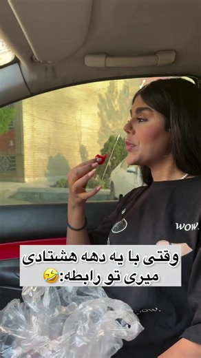 𝙈𝙀𝙃𝙍𝘿𝘼𝘿🇮🇷🇩🇪 (@mehrdad.abassi)’s videos with original sound - MEHRDAD🇮🇷🇩🇪🇫🇴 - 𝙈𝙀𝙃𝙍𝘿𝘼𝘿🇮🇷🇩🇪