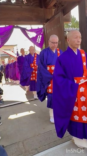 新座市 大和田「#福壽山普光明寺」の33年に一度だけの御開帳の鎌倉幕府第2代将軍源頼家が奉納したとされる「千体地蔵尊」の拝観へ🙏