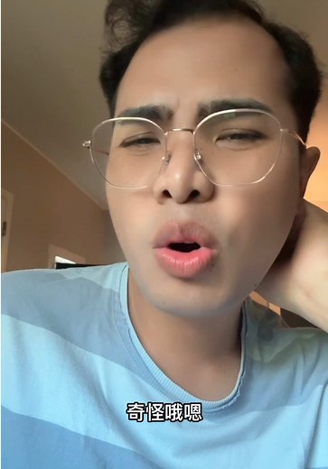 Khmer TikTok: Exploring Cambodian Culture and Community