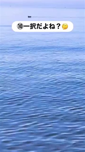 ストーリーは絶対見ないでね💞