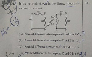 In the network showh in the figure, choose the incorrect statem... | Filo