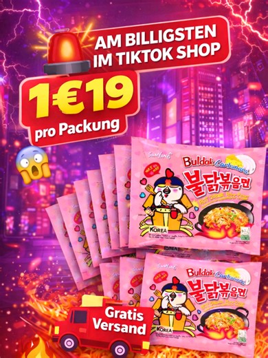 Antwort auf @oleszeszektech🚨 AM BILLIGSTEN IM TIKTOK SHOP 🚨 Die Buldak Carbonara Ramen bekommst du hier gerade für nur 1,19€ pro Packung 😳🔥 💥 Original Samyang 💥 Viral auf TikTok 💥 Cremig & spicy 📦 Ab 39€ kostenloser Versand! ⚠️ Wenn du Ramen liebst → jetzt zuschlagen, bevor der Deal weg ist! #tiktokshopde #dealalarm #buldak #ramenliebe #samyang