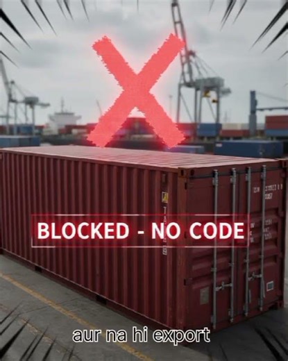 What is IEC Registration? Step-by-Step Guide to Get Import Export Code in 2026 🇮🇳🌍