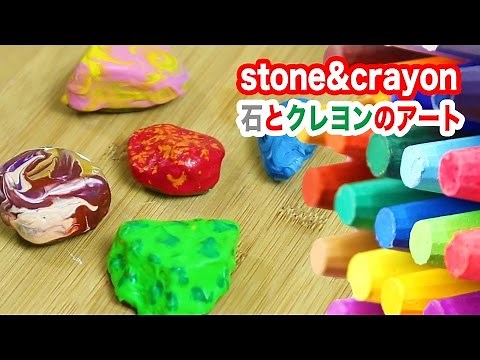DIY Crayon Melting Art with Stone