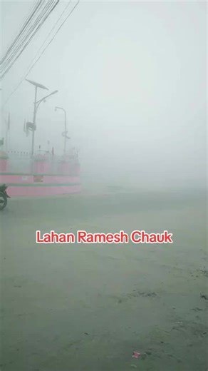 Lahan Ramesh Chauk 🌹🌹🌻🌻⚘️👌👌🌹🌹🌹