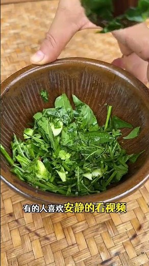 Unveiling the Magic of Pepper Leaves: A Journey into the World of Chili Peppers