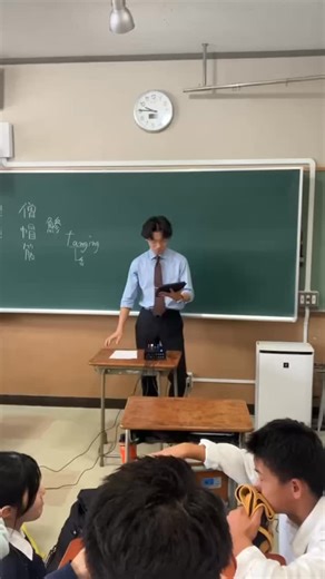 【公式】京都共栄学園進学コース on Instagram: "#京都共栄 #京都共栄進学 #京都共栄学園高等学校 #進学 #進学コース #京都 #福知山 #北近畿 #共栄 #綾部 #舞鶴 #丹後 #丹波 #朝来 #豊岡 #養父 #近畿"