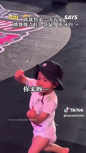 Toddler Beng Beng Impresses in Street Dance Competition | Watch Now!