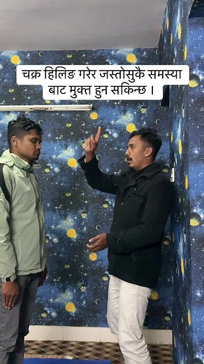 Chakra healing#viral #gopiadhikari #anxity #depresion #fobia #insomnia #healing #astrology