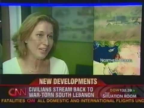 CNN | The Situation Room | August 15, 2006 (partial)