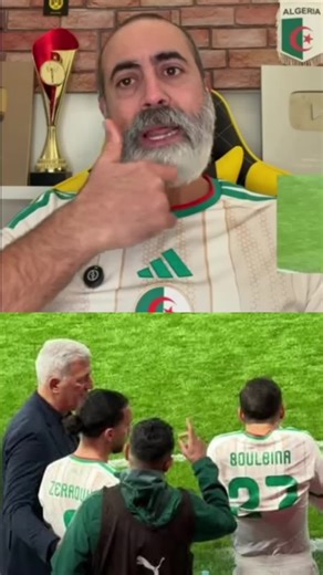 Équipes nationales de football : Focus sur l'Algérie