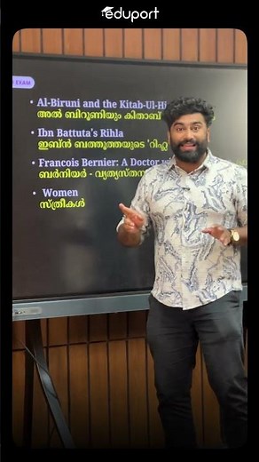 Plus Two History Most Important Topic Part 2 😍😍