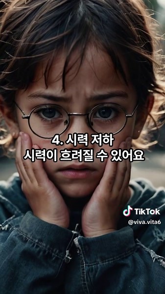 소아당뇨 증상 및 관리 방법 알아보기