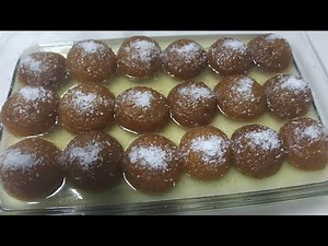 How to make Kemal Pasha dessert? Get the recipe from the original chef.