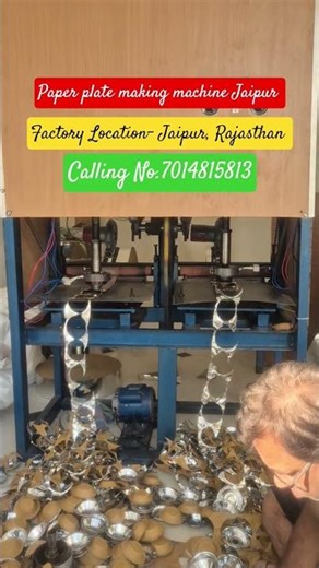 Fully Automatic Pepar Plate Making Machine | Dona pattal machine price in Jaipur #machine