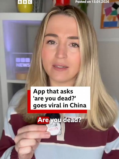 Are You Dead? The App Revolutionizing Social Check-ins in China