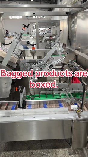 Cartoning equipment with instructions, full automatic cartoning machine,solving the problems of labor fatigue and high production costs #cartoningmachine #Boxloader #Boxer #Factoryrealshotvideo