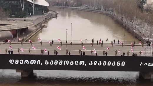 Timer.ge (@timer.ge)’s videos with оригинальный звук - Timer.ge