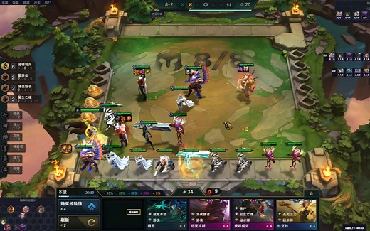 TM半自动云顶教学