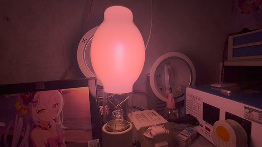 MITSUBISHI 水銀ランブ(水銀 燈）HF250X