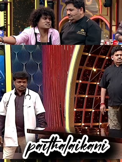 Madurai Muthu & Pugazh Nonstop Comedy | Cook With Comali 😂🔥