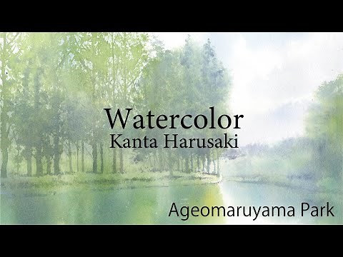 Watercolor Kanta Harusaki 水彩画 春崎幹太