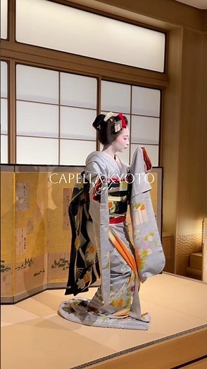 CAPELLA KYOTO New opened amazing beautiful hotel in kyoto japan /カペラ京都 新しくオープンした隈研吾さんデザインのラグジュアリーホテル