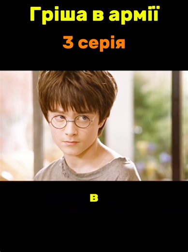 Відео користувача Угар Звук (@u_gar.zvuk) з композицією «оригінальний аудіозапис - Угар Звук»