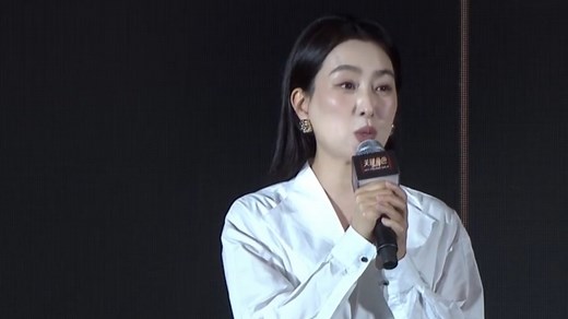 43岁马苏罕见现身，首次回应“从巅峰坠落”：只要不下桌，就总能吃上饭_腾讯新闻