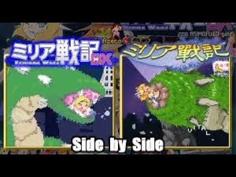 Echidna wars Dx side by side Milia wars Boss Highland worm ミリア戦記