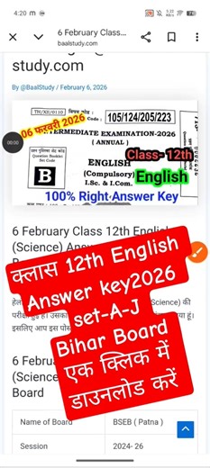 class 12th English Answer key 2026 set-A-J Bihar Board 12th
