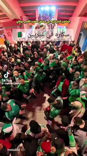 Vidéos de 123 viva Algérie (@123.viva.algrie19) avec son original - 123 viva Algérie