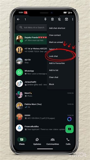 How To Lock Chat on WhatsApp 🔒 | WhatsApp Chat Lock 2026 #shorts