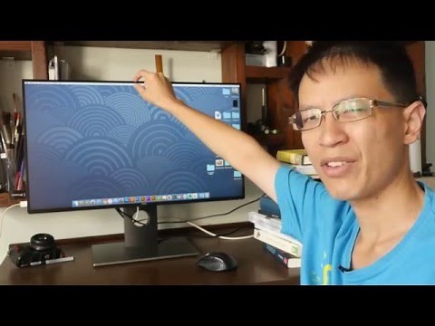 Artist Review: Dell U2717D Monitor