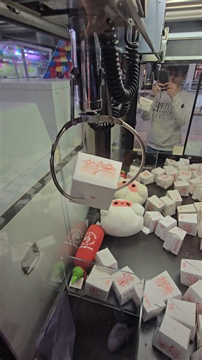 30K views · 380 reactions | I Won Another Takeout Box From A Claw Machine; THIS Was Inside! | Arcade Matt | Facebook