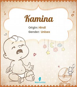 Kamina Name Meaning, Origin, History, And Popularity