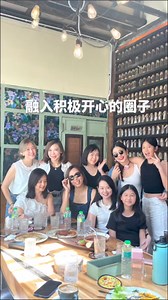 曾经是家庭主妇的我 除了家务 照顾孩子 剩下的就是忙煮 忙载孩子上下学校 补习 ​圈子越来越小 也迷失了自我 ​ ​几年前面对肥胖...