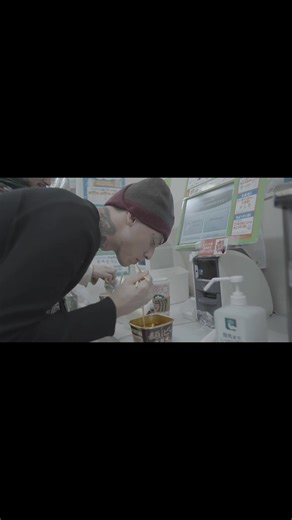 Central Cee: Latest Updates and Concert Highlights