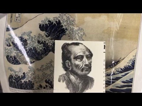 How to Draw Hokusai's "Great Wave" (ages 8-12)